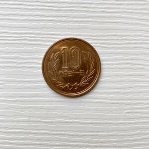 10円硬貨 平成31年希少流通品