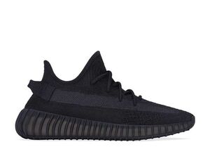 adidas YEEZY Boost 350V2 "Onyx" 25.5cm HQ4540