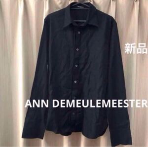 値下げ 新品未使用タグ付き　ANN DEMEULEMEESTER アンドゥムルメステール　シャツ　メンズ