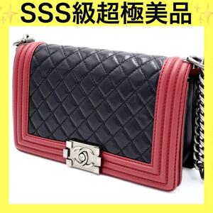 【1円スタート】シャネル CHANEL ボーイシャネル ブラック レッド ショルダーバッグ ラムスキン マトラッセ プレゼント