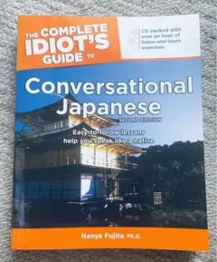 Conversational Japanese