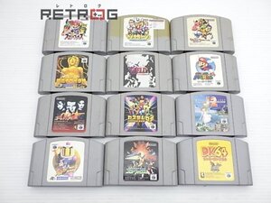 ニンテンドウ64ソフトセットA N64 ニンテンドー64