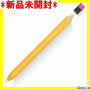 elago Apple Pencil 第1世代 対応 K0C2J/A 対応 CLASSIC CASE イエロー 419