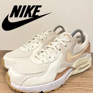 NIKE WMNS AIR MAX EXCEE ナイキ エア マックス エクシー コルク ベージュ DJ1975-100 レディース ローカットスニーカー 24cm