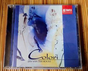 【CD】Jan Van Der Roost ヴァン・デル・ロースト ヤン・ヴァン・デル・ロースト / Colori 