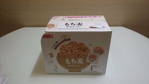 K576-45049 賞味期限2024/8/11 天乃屋 もち麦おせんべい 72枚入り 国産米100％使用 うま味調味料不使用 香ばしい風味 つぶつぶした食感