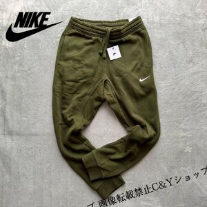 格安送料 Lサイズ 新品 NIKE ナイキ スウェットパンツ カーキ フリース クラブ テーパード ボトムス 裏起毛 905236-327