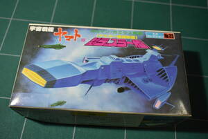 Qo699 Vtg NOS BANDAI Mecha Collection No.23 Space battleship YamatoⅢ Desler