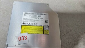 Panasonic Blu-Ray　ドライブ SATA UJ-240　ブルーレイ 12.7mm 動作確認済 ベゼルなし ブルーレイドライブ