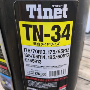 タイヤネットTN−34