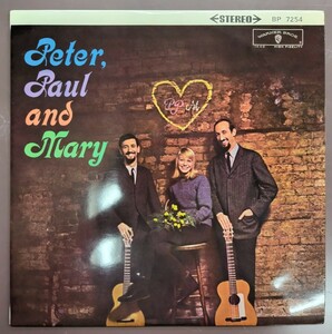 LP　ピーターポール＆マリーPeter、Paul And Mary 　BP-7254　フォーク　レコード