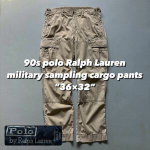 90s polo Ralph Lauren military sampling cargo pants “36×32” 90年代 ポロラルフローレン ミリタリーサンプリング カーゴパンツ