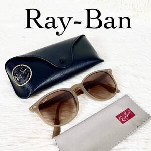 Ray-Ban　レイバン　サングラス　RB4259‐F　ブラウンレンズ　グラデーション　ブラウン