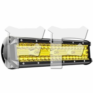 12インチ LED ワークライト 作業灯 240W イエロー 1個 12V/24V兼用 照明 トラック SUV ボート 建設機械 工事現場 SM240W 新品