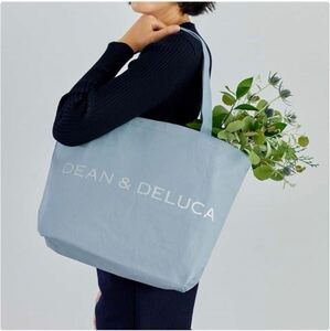 DEAN & DELUCA ディーンアンドデルーカ　チャリティートートバッグ　スノーブルー　Lサイズ 