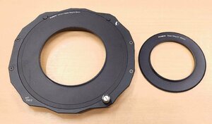 KANI HT150 Adapter Ring for 95mm HT150II + Down Ring 67-95mm セット