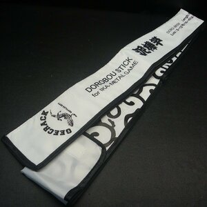 GEECRACK DOROBOU STICK 泥棒竿 竿袋 竿収納 約104cm ※中古在庫品 (9z0106)※クリックポスト