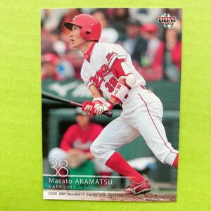 b03)703 赤松真人 広島 東洋 カープ 外野手 38 2009 BBM Baseball cards 2nd Version セリーグ 野球 カード