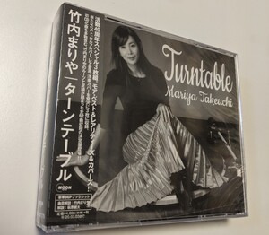 MR 匿名配送 CD 竹内まりや ターンテーブル Turntable 4943674298549　山下達郎