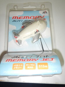 ＪＡＬ メモリージェット USB2.0 512MB