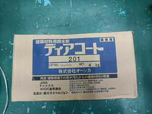 ディアコート 4kg 業務用 建築材料用撥水剤 高分子エマルジョン 株式会社オーシカ (M-0000064)