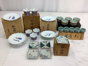 有田焼/伊万里焼/宗右衛門/虎仙 他 和食器まとめ/和皿揃/湯呑/草花絵変り角銘々皿揃 他/木箱入 未使用品 ACB