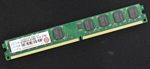 (送料無料) 2GB 1枚 PC2-5300U DDR2-667 240Pin デスクトップ用 non-ECC Unbufferd TRANSCEND LowProfile SEC (管:SA5933