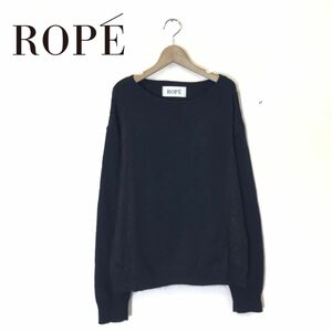 1O1045-T-N◆ROPE ロペ ロングスリーブニット セーター クルーネック レース ドッキング◆sizeEX-2 ブラック レディース トップス ナイロン