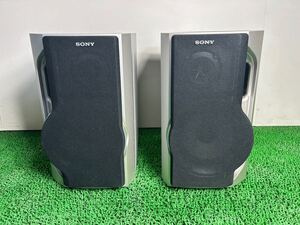 【管理番号2410-13】SONY SS-MD555 スピーカー システム ペア 100W ソニー