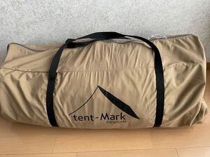 【送料無料】東京tent-Mark DESIGNS テンマクデザイン サーカスTC BIG 