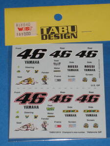 タブデザイン デカール 1/12 チャンピオンズ レース ナンバータミヤ 製 ヤマハ YZR-M1対応 46 TABU-12014