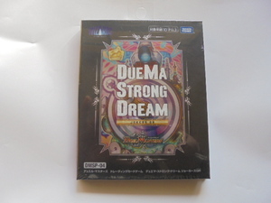 即決限定2セット デュエマ ストロング ドリーム ジョーカーズ GR DMSP-04未開封+WINNER10枚未使用付き おまけパック付