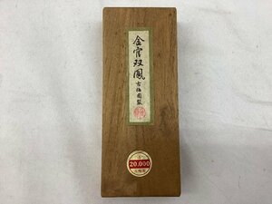 古梅園 墨/金官双凰/総重量約53g/77年製/書道具 未使用品 ACB