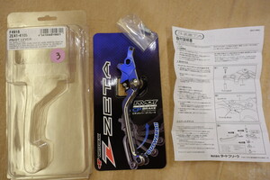 ZETA RACING FTR223 CL230 XR250R XR650R XR400R XLR250 CRM250AR XR250 XR230 MOTARD ピボットレバーCPブレーキ 4フィンガー 定価7,920円3