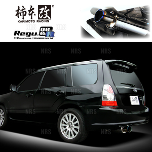 柿本改 カキモト Regu.06＆R フォレスター/STI SG5/SG9 EJ20/EJ25 02/2～07/12 4WD車 4AT/5MT/6MT (B21310