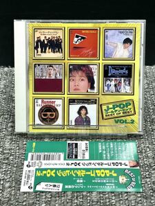 A【J-POP ゴールデンヒッツ BEST OF BEST VOL.2 】[動作未確認] 帯付 CD 渡辺美里/小比類巻かほる/TM NET WORK/X/THE BOOM 他　DQCL-2006