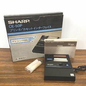 □ジャンク　SHARP　カセットインターフェイス　CE-50P　/通電確認済　τ□