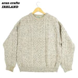 aran crafts Sweater XL SWT2347 アランクラフト セーター フィッシャーマンニット アイルランド製 1980年代 1990年代