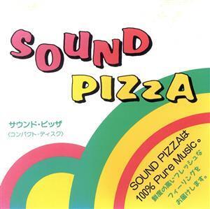 SOUND PIZZA HEALTHY/軽音楽/映画音楽