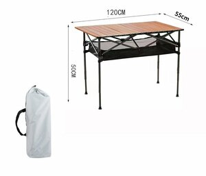 ピクニックテーブル BBQテーブル 収納バッグ付 アウトドア インドア 折りたたみ式 キャンプテーブル ビーチ 木目色120Wcm cc22