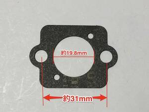 ◇１個 キャブレター ガスケット/ STIHL スチール 021 023 025 MS210 MS210C MS250 MS250C MS230 MS230C / チェーンソー 互換 社外品 新品1