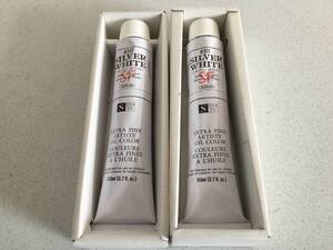 HOLBEIN EXTRA FINE OIL COLOR 20号チューブ　110ml ホワイト　ホルベイン油絵具　2本ホルベインオイルカラー