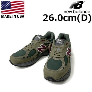 1円～!売切!【正規新品】new balance ニューバランス◆M990GP3 スウェード USA製 スニーカー US購入 990(Dワイズ/US8/26.0cm)緑 190303-65