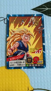 カードダス　ドラゴンボールGT スーパーバトル　箔押しカード　817 孫悟空　A