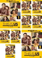 THIS IS US ディス・イズ・アス シーズン3(9枚セット)第1話～第18話 最終【全巻セット 洋画 中古 DVD】レンタル落ち