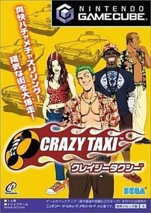 中古NGCソフト CRAZY TAXI