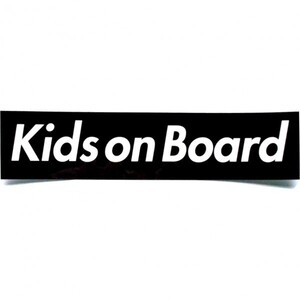 カーステッカー(粘着シール) Kids on Board 箱枠 黒　(キッズインカー キッズオンボード Kids in car)