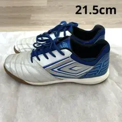 umbro サッカーシューズ ホワイト/ブルー 21.5cm