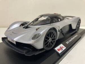 マイスト1/18◆2021 アストンマーティン ヴァルキリー ◆ 2021 Aston Martin Valkyrie