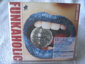 ★未開封★ スガシカオ 【FUNKAHOLiC】 初回盤：CD+DVD